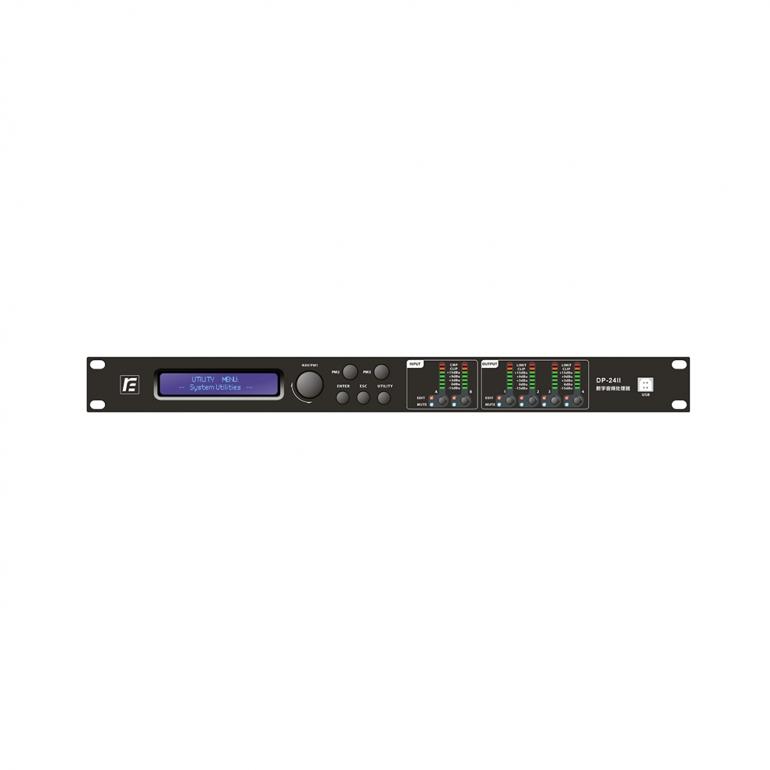 RFIntell DP-24II спикер-процессор в Новосибирске