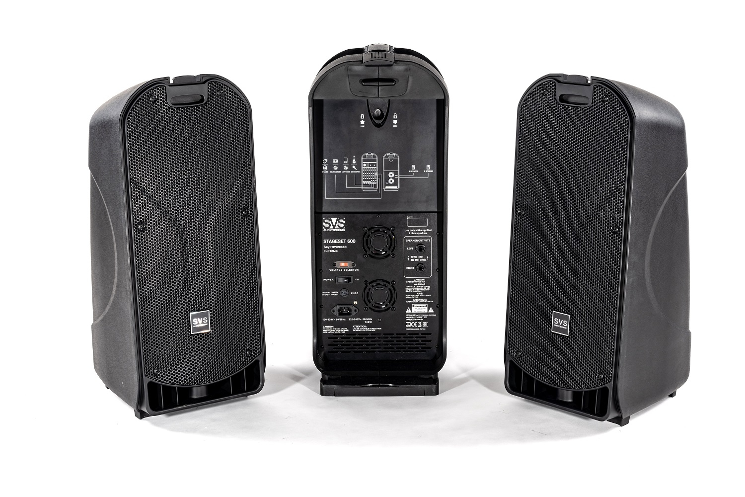 SVS Audiotechnik STAGESET 600 Акустический комплект активный в Новосибирске
