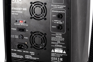 SVS Audiotechnik STAGESET 600 Акустический комплект активный в Новосибирске